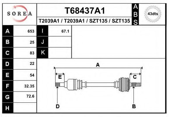 Приводной вал EAI T68437A1