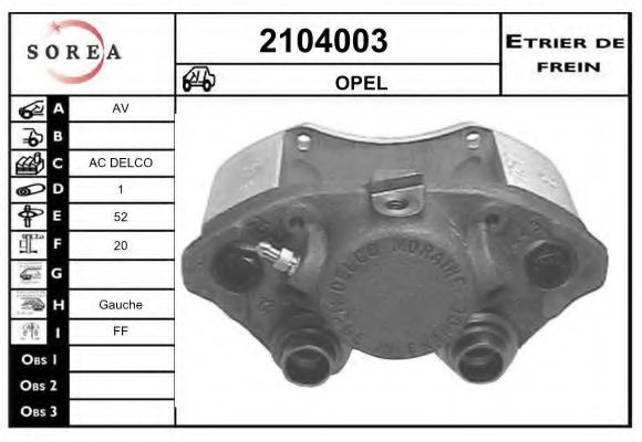 Тормозной суппорт EAI 2104003