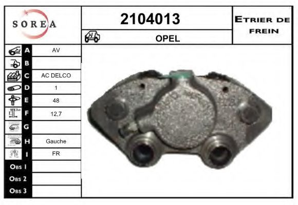 Тормозной суппорт EAI 2104013