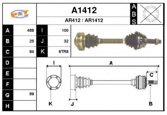 Приводной вал SNRA A1412