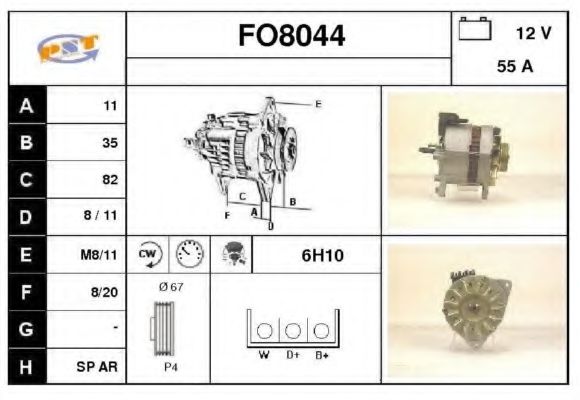 Генератор SNRA FO8044