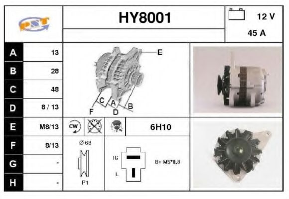 Генератор SNRA HY8001