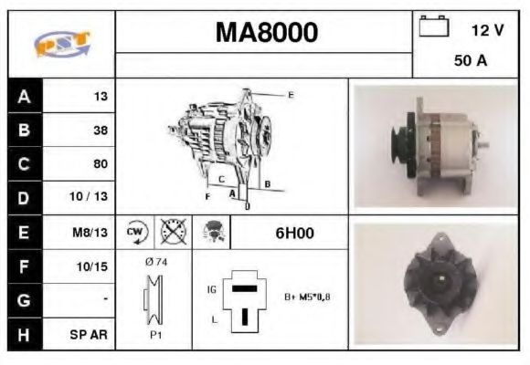 Генератор SNRA MA8000