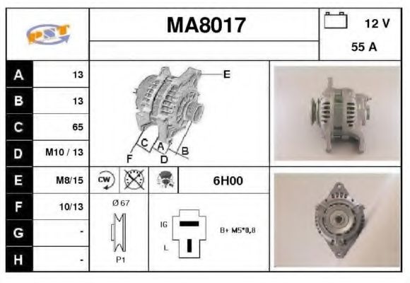 Генератор SNRA MA8017