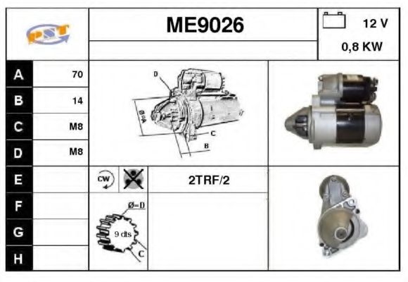 Стартер SNRA ME9026