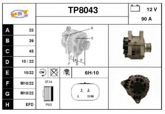 Генератор SNRA TP8043