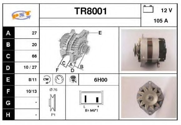 Генератор SNRA TR8001