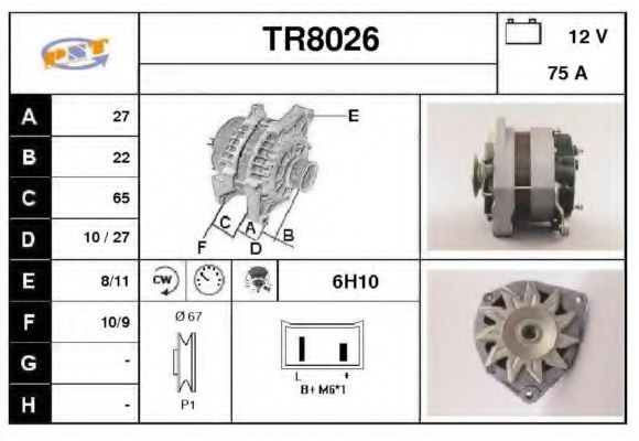 Генератор SNRA TR8026