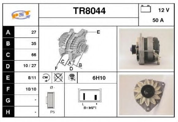 Генератор SNRA TR8044