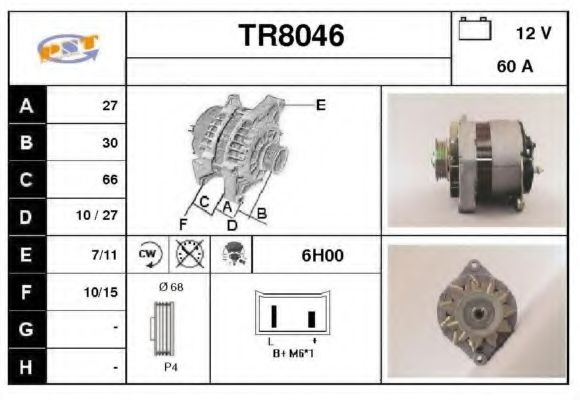 Генератор SNRA TR8046