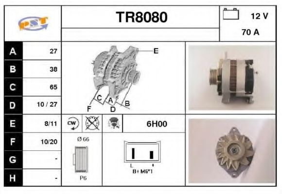 Генератор SNRA TR8080