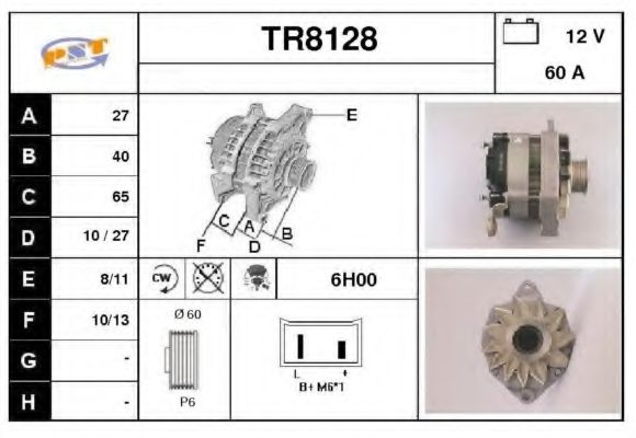 Генератор SNRA TR8128
