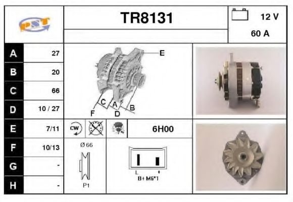 Генератор SNRA TR8131