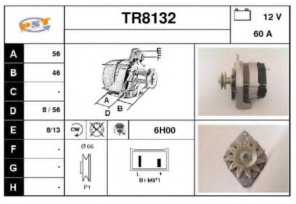 Генератор SNRA TR8132