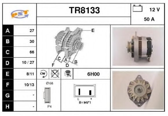 Генератор SNRA TR8133