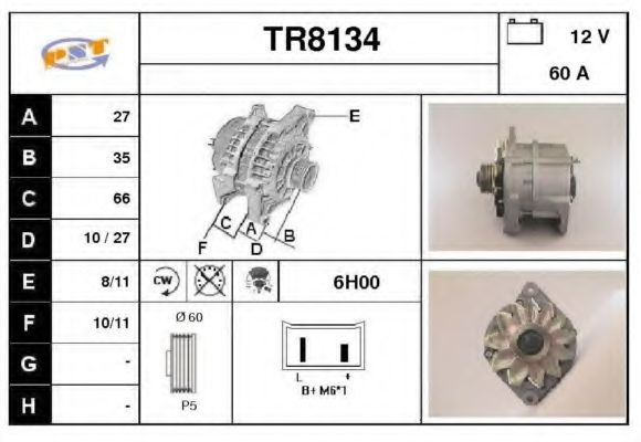 Генератор SNRA TR8134