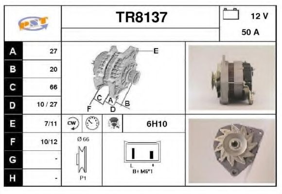 Генератор SNRA TR8137