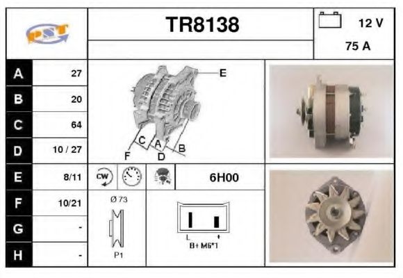 Генератор SNRA TR8138