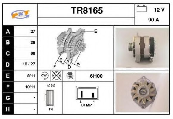 Генератор SNRA TR8165