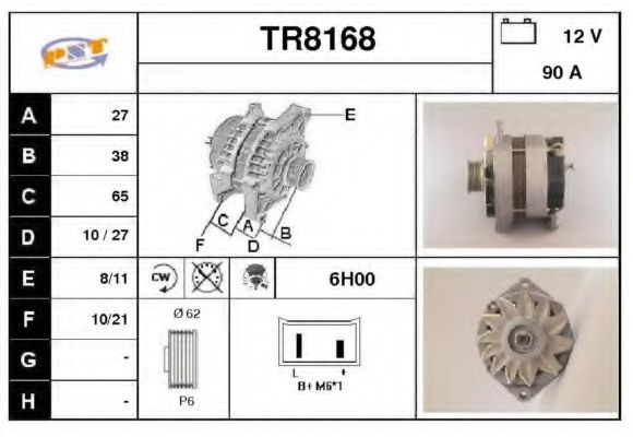 Генератор SNRA TR8168