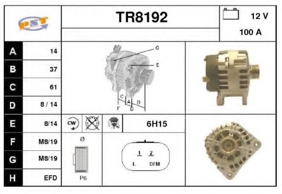 Генератор SNRA TR8192