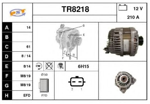 Генератор SNRA TR8218