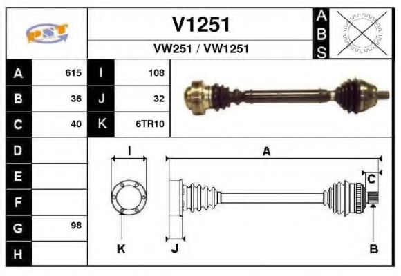 Приводной вал SNRA V1251