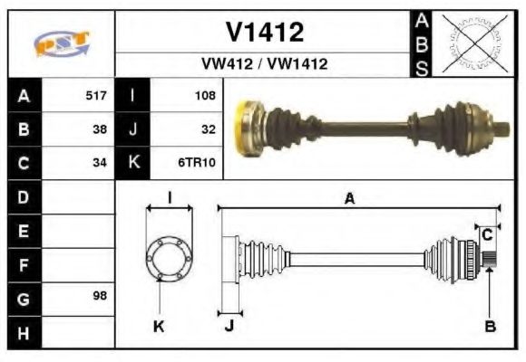 Приводной вал SNRA V1412