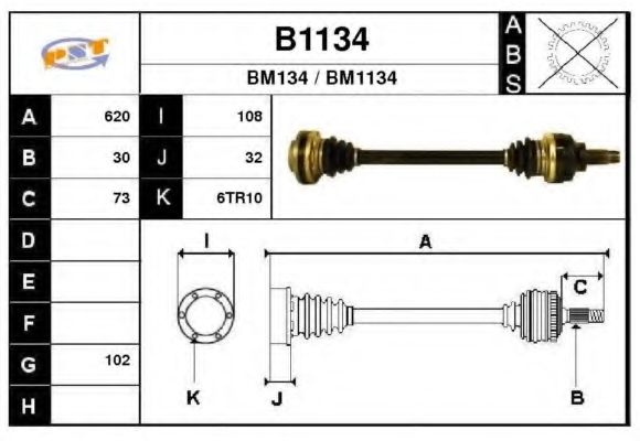 Приводной вал SNRA B1134