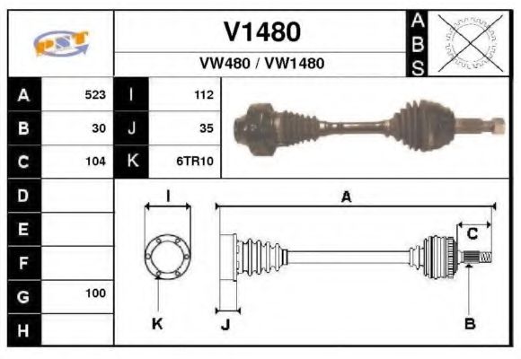Приводной вал SNRA V1480