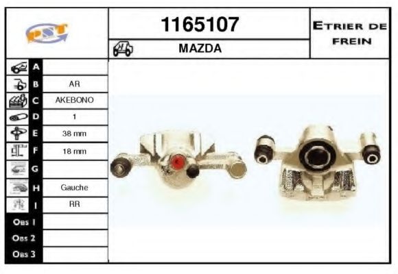 Тормозной суппорт BUDWEG CALIPER 342364