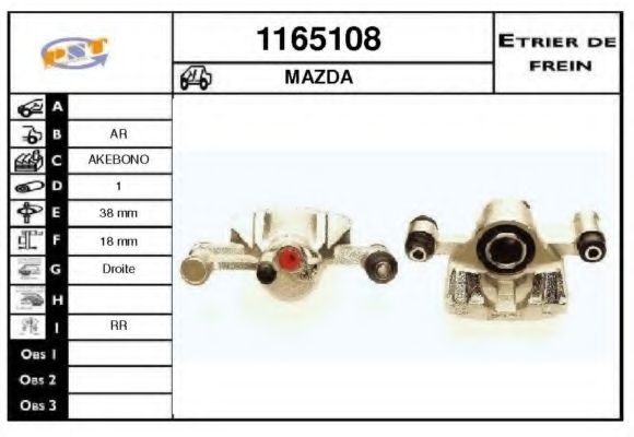 Тормозной суппорт BUDWEG CALIPER 342365