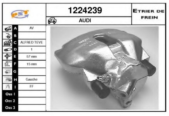 Тормозной суппорт SNRA 1224239