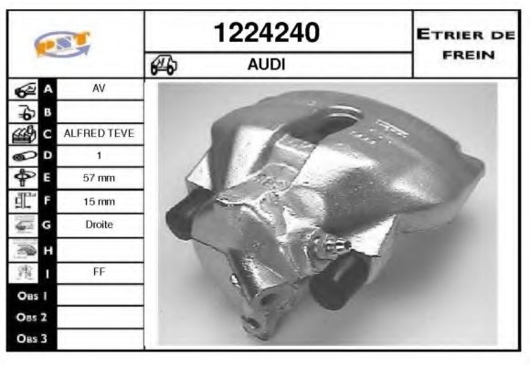 Тормозной суппорт SNRA 1224240