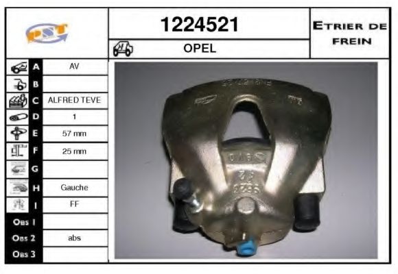 Тормозной суппорт SNRA 1224521