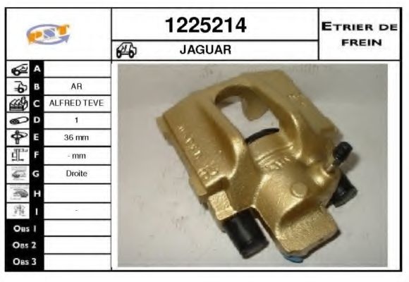 Тормозной суппорт SNRA 1225214