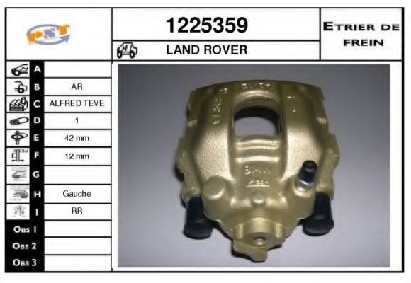 Тормозной суппорт SNRA 1225359