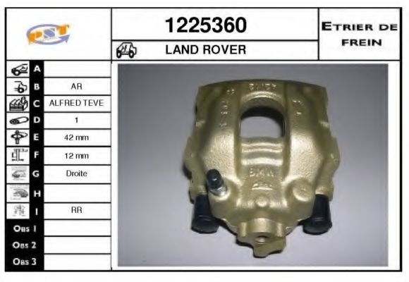 Тормозной суппорт SNRA 1225360