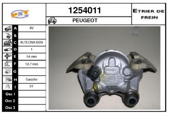 Тормозной суппорт SNRA 1254011