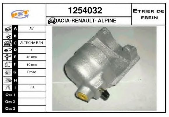 Тормозной суппорт SNRA 1254032