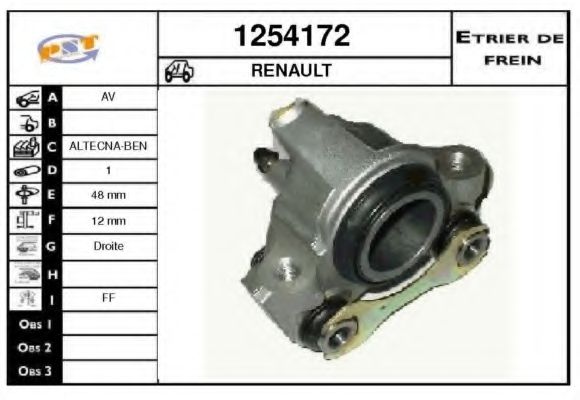 Тормозной суппорт SNRA 1254172