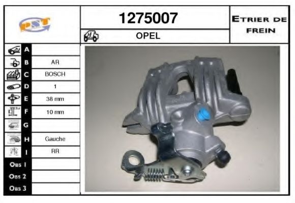 Тормозной суппорт SNRA 1275007