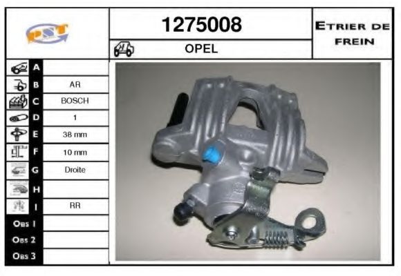 Тормозной суппорт SNRA 1275008