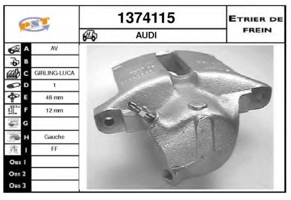 Тормозной суппорт SNRA 1374115
