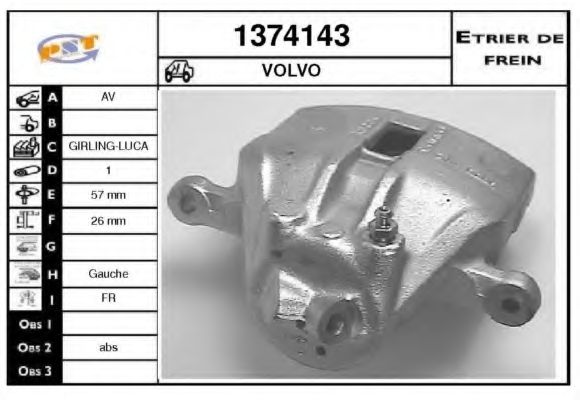 Тормозной суппорт SNRA 1374143