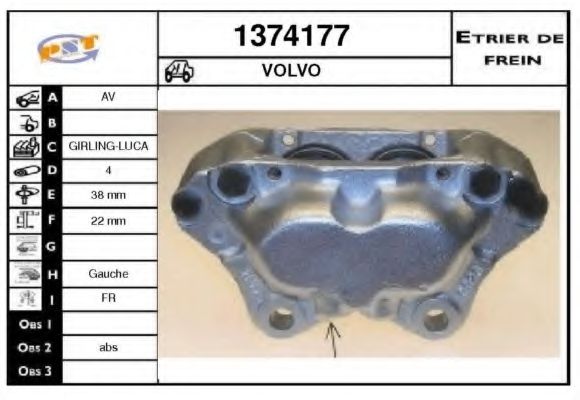 Тормозной суппорт SNRA 1374177