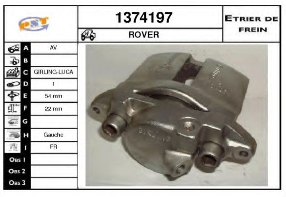 Тормозной суппорт SNRA 1374197