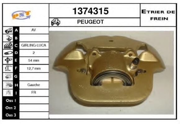 Тормозной суппорт SNRA 1374315