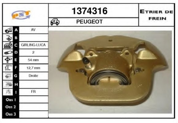 Тормозной суппорт SNRA 1374316