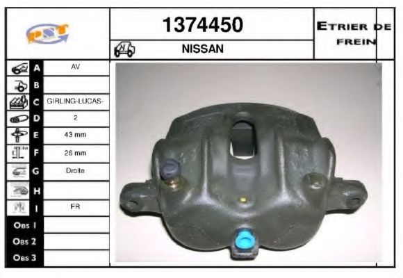 Тормозной суппорт SNRA 1374450